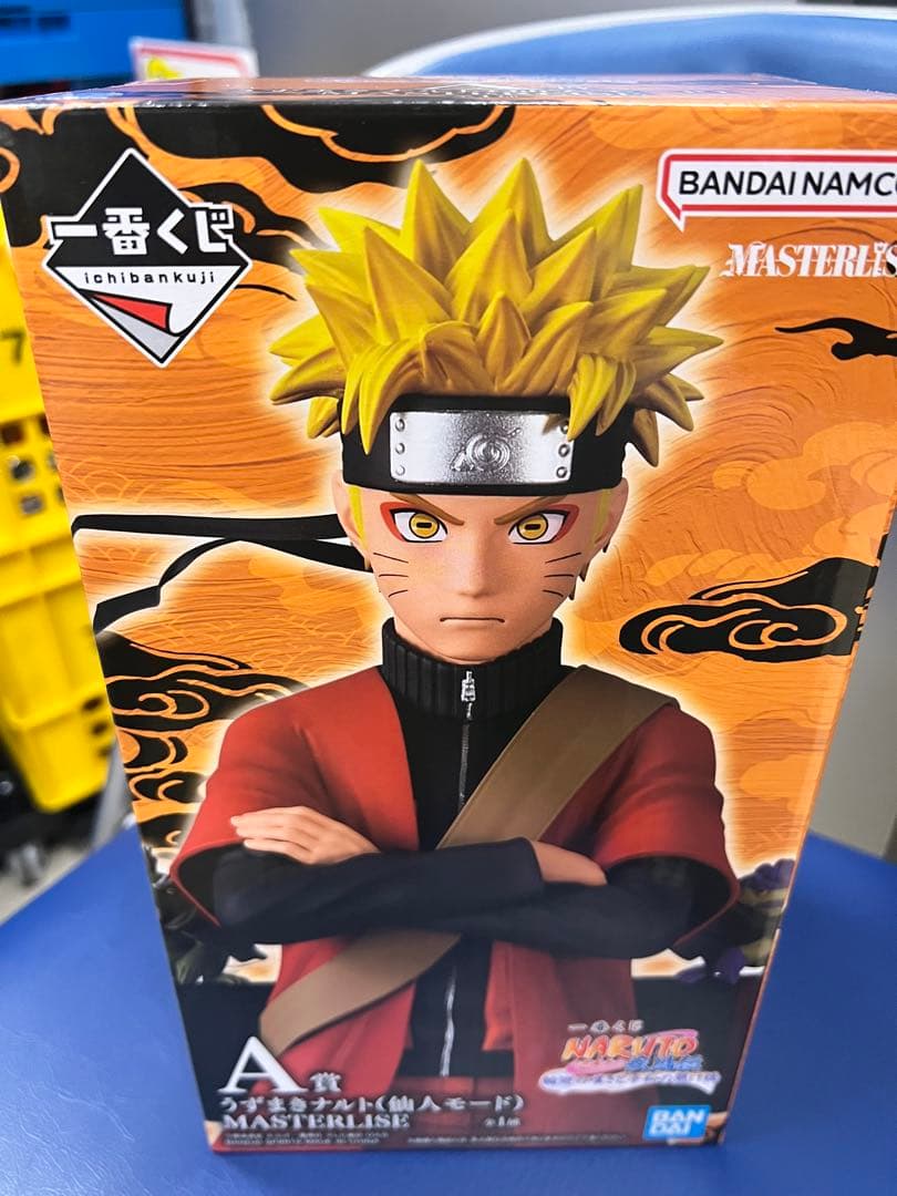 一番くじ NARUTO うずまきナルト 仙人モード　ラストワン