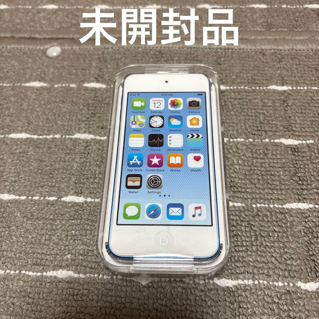 未開封　iPod touch MKHV2J/A 32GB
