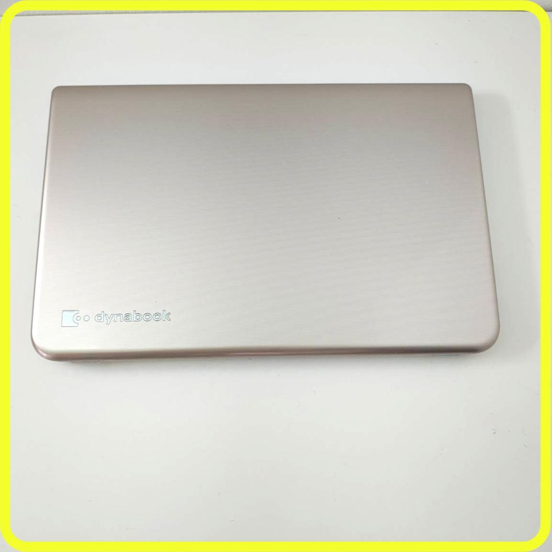 新品SSD256GB⭐️windows11　ノートパソコン　office　681