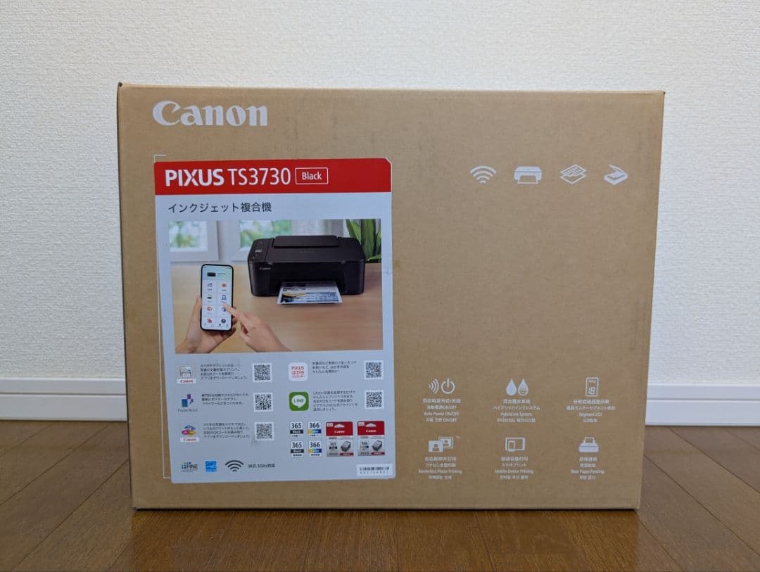 新品　キャノン　TS3730　プリンター　CANON　PIXUS　黒　送料無料