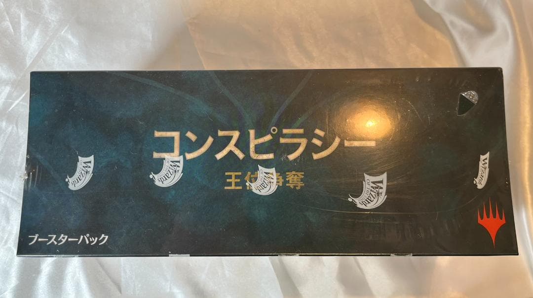 未開封BOX MAGIC The Gathering コンスピラシー 王位争奪