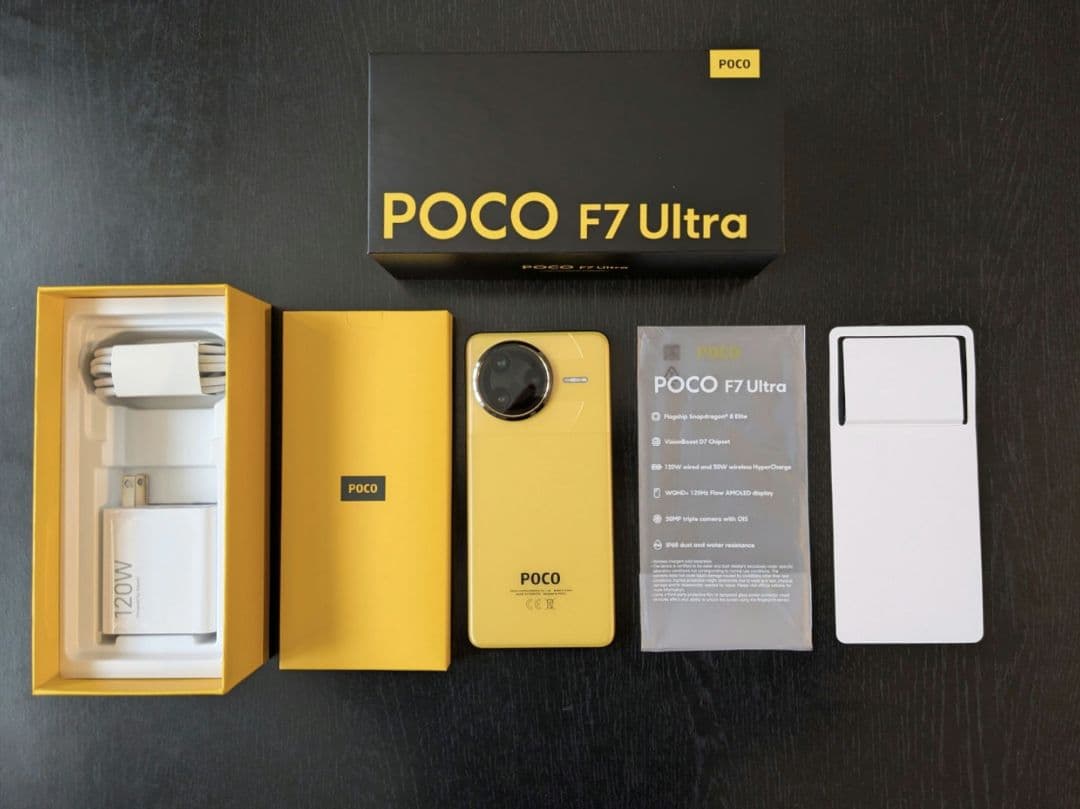 POCO F7 Ultra イエロー 512GB + 16GB