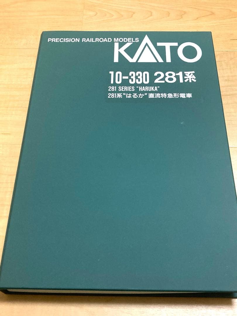 KATO 10-330 281系はるか 6両基本セット
