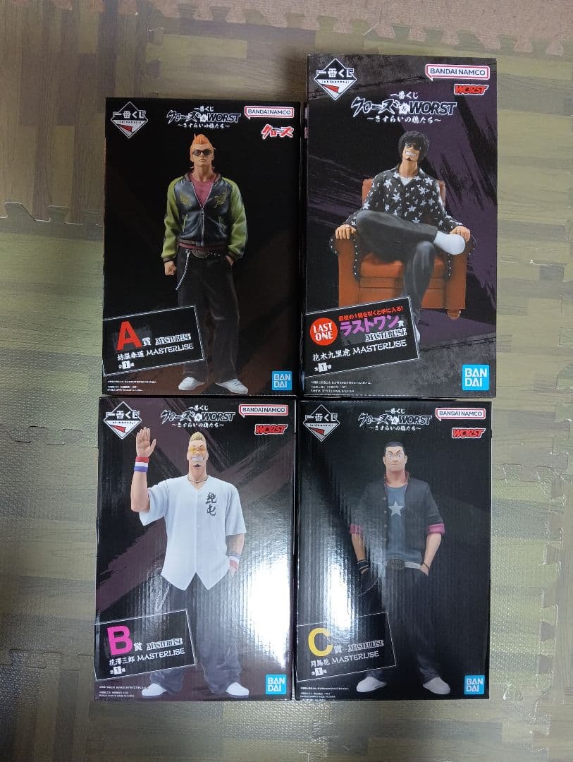 クローズ　一番くじ4点セット フィギュアコンプリート