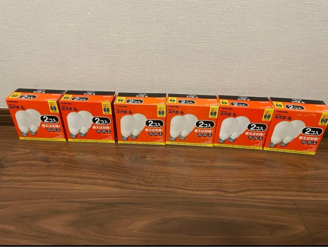 TOSHIBA 電球形蛍光ランプ　ネオボール　EFA13EL-E-U-2P