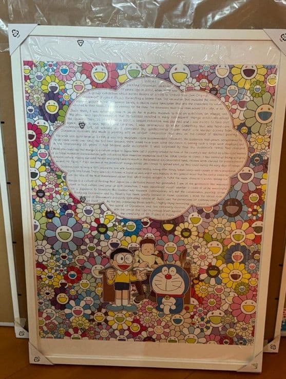 村上隆先生と藤子不二雄先生のコラボ作品です