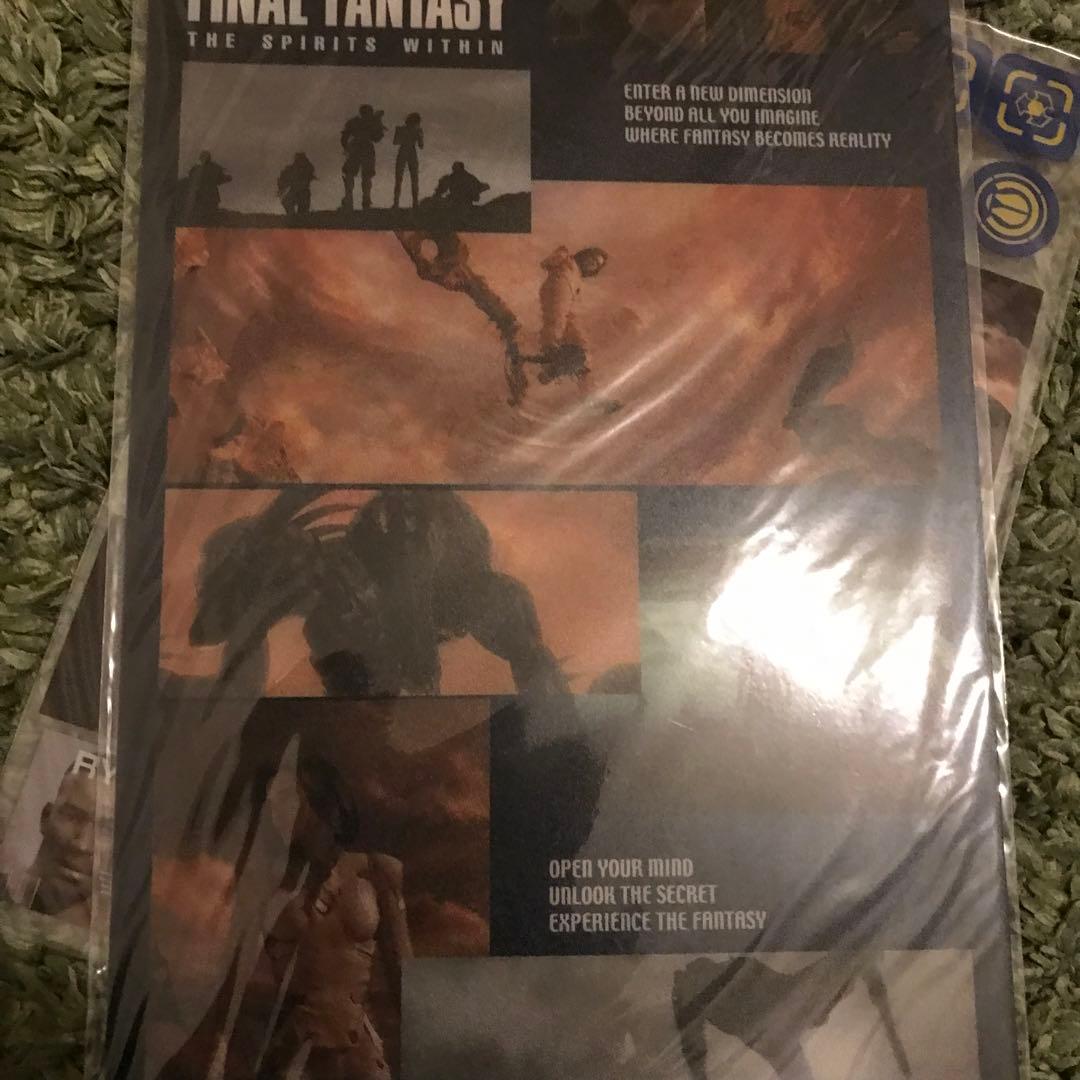 映画　ファイナルファンタジー　グッズまとめ売り