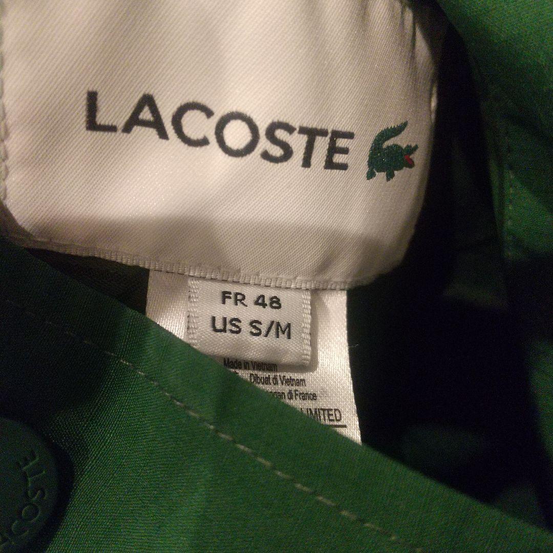 Lacoste 緑色 ナイロン ラコステ リバーシブル コーチ ジャケット