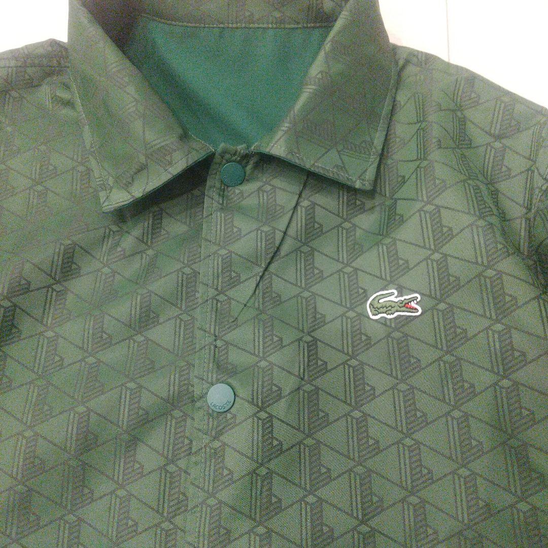 Lacoste 緑色 ナイロン ラコステ リバーシブル コーチ ジャケット