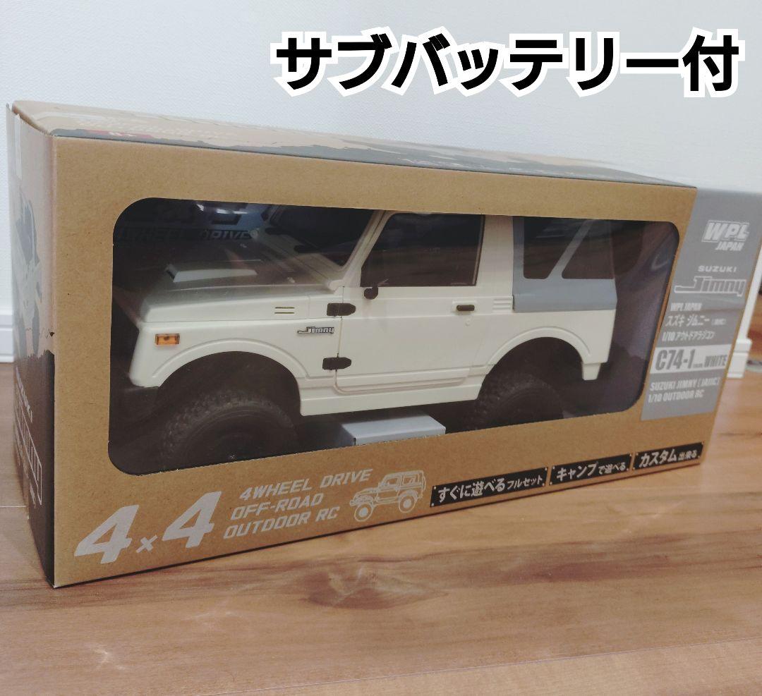 WPL JAPAN スズキ ジムニー JA11C C74-1ラジコン