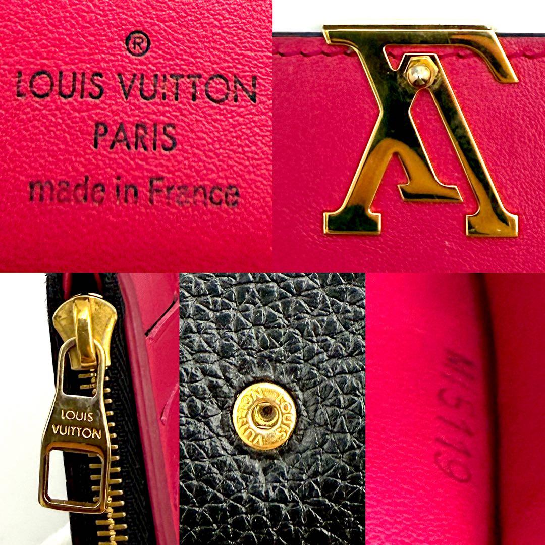 ルイヴィトンモノグラム トリヨン カプシーヌ ポルトフォイユ コンパクト 財布