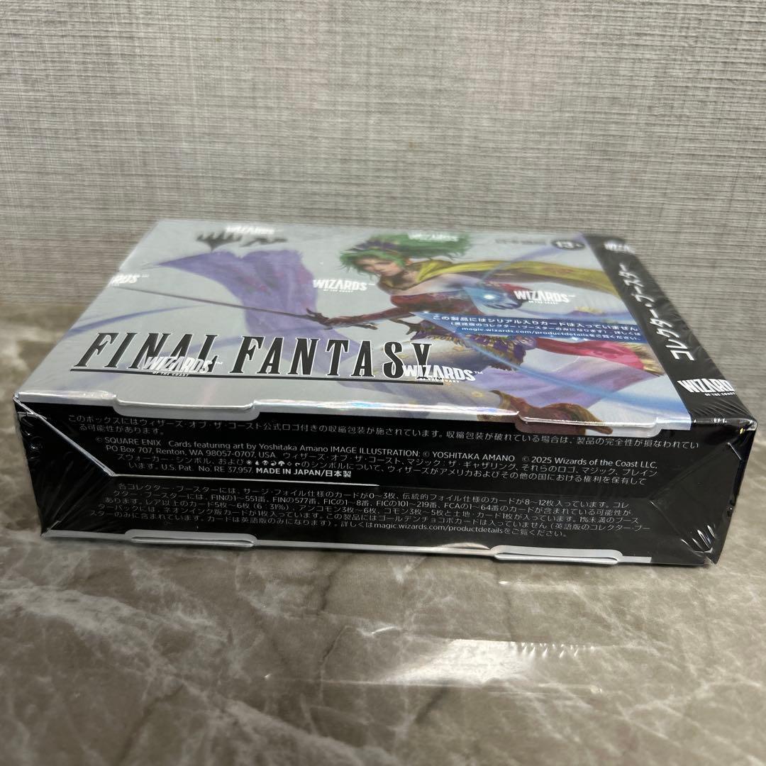 MTG FINAL FANTASY コレクター・ブースター 日本語版