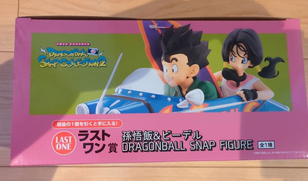 ドラゴンボール　スナップコレクション2　孫悟飯&ビーデル　フィギュア