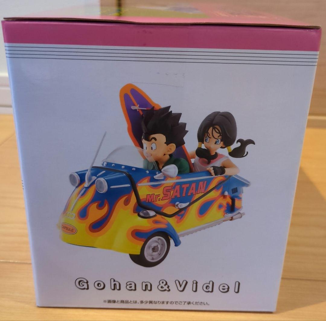 ドラゴンボール　スナップコレクション2　孫悟飯&ビーデル　フィギュア