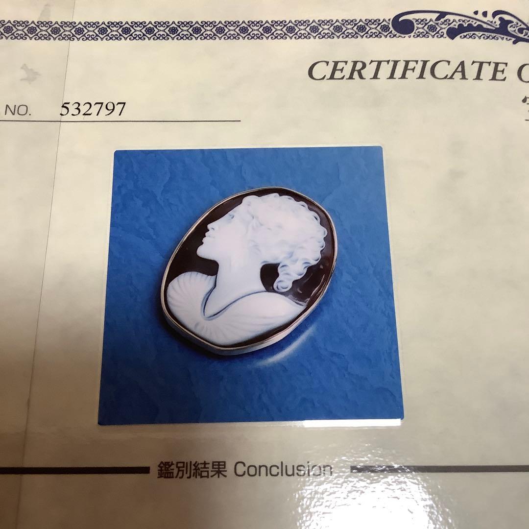 ク*☘様 宝石鑑別書あり　　天然シェル　カメオブローチ