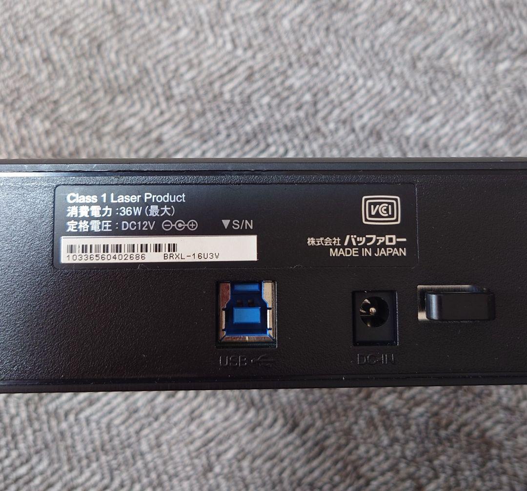 BUFFALO　BRXL-16U3V ブルーレイ