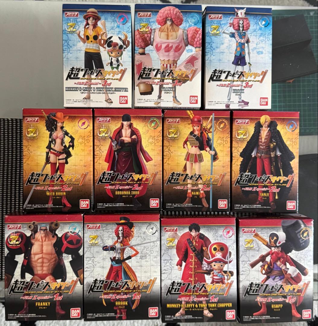 超ワンピーススタイリングFILM Zspecialまとめてセット売り＋オマケ付き