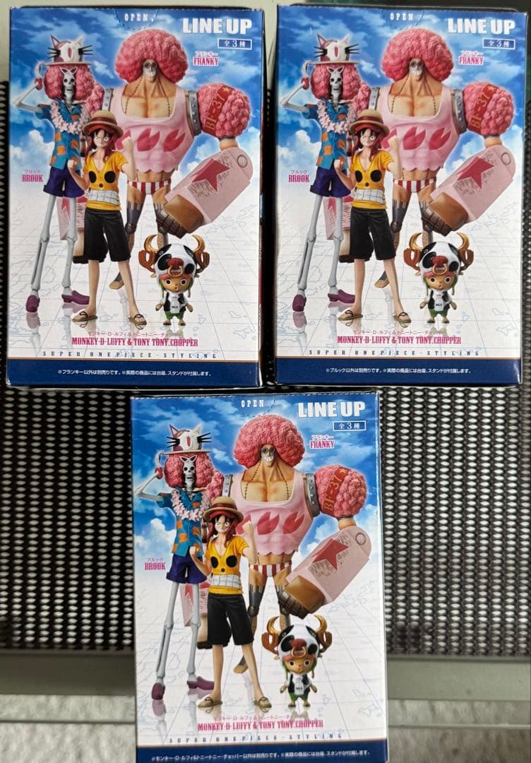 超ワンピーススタイリングFILM Zspecialまとめてセット売り＋オマケ付き