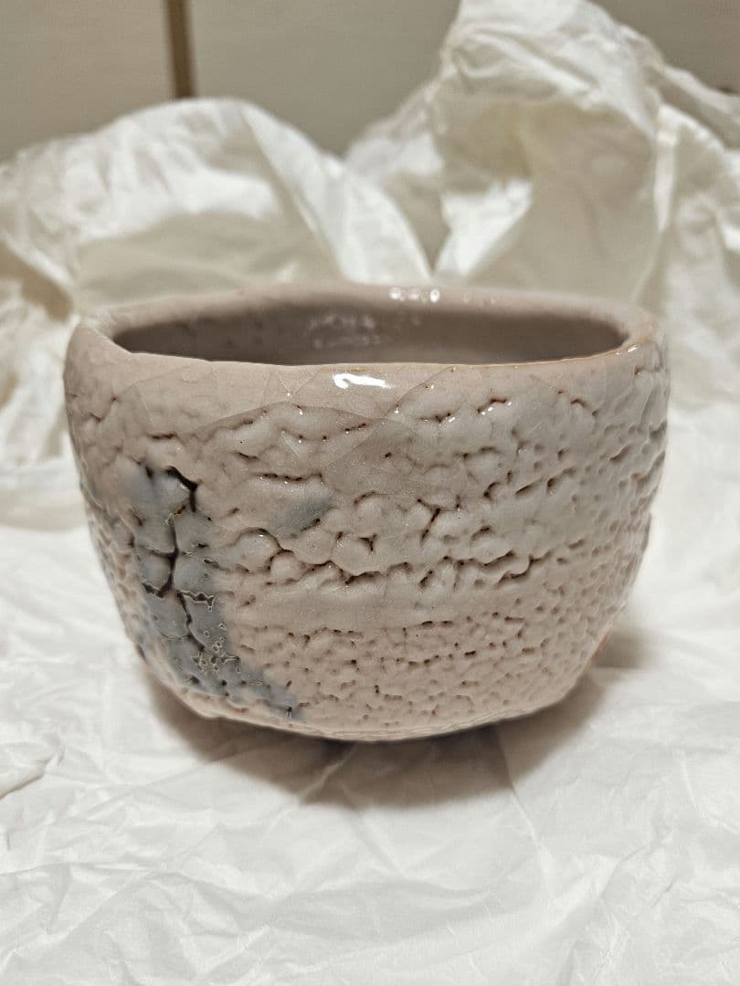 岸本謙仁 志野茶碗