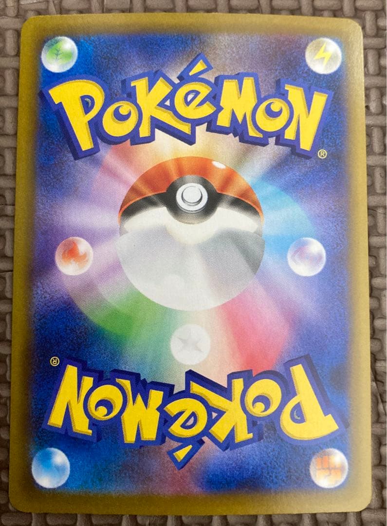 ポケモン　カード　テラスタルフェス　ex SAR ゴッドパック　ブラッキー