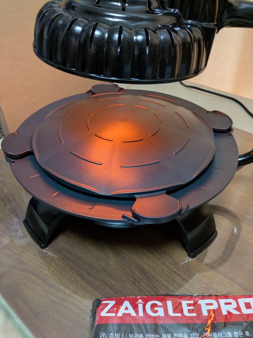 無煙ロースター 多機能プレート付き　 ザイグルボーイ2.