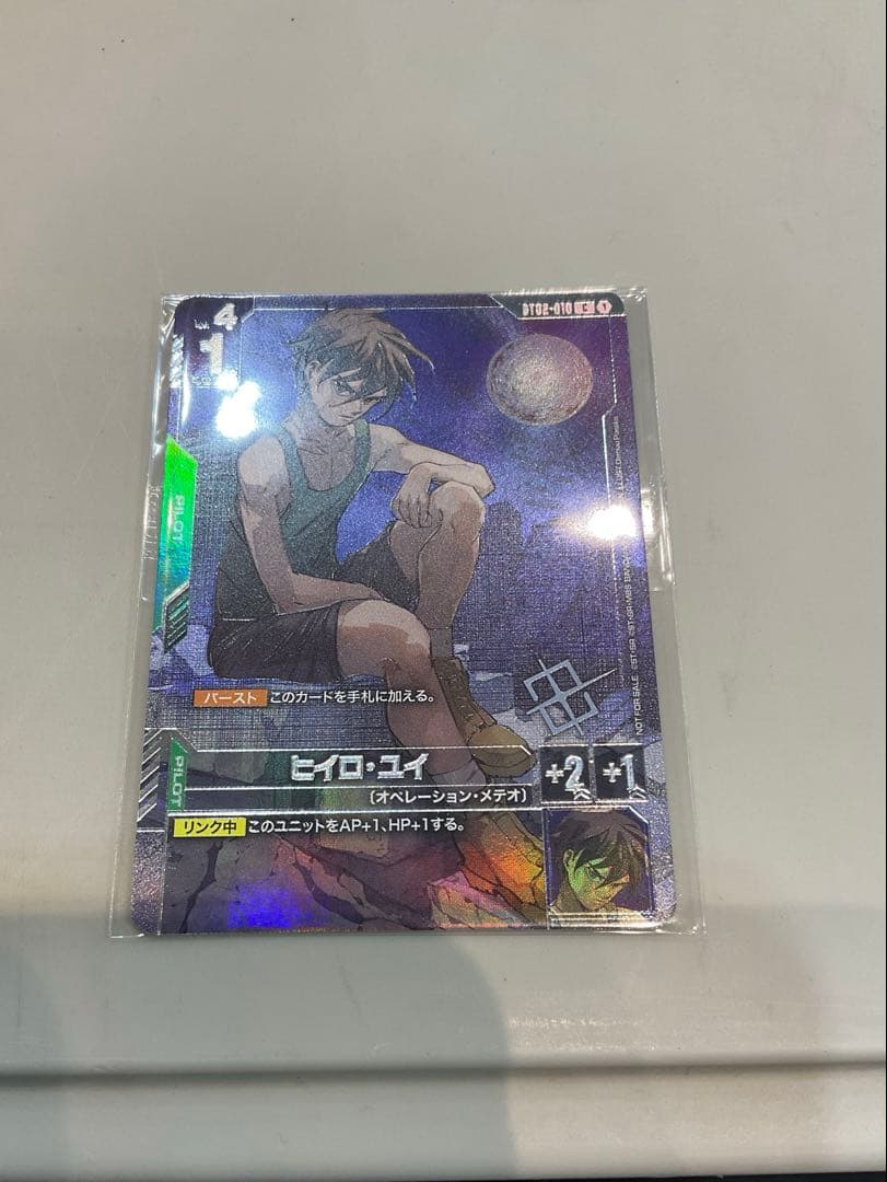 即日発送 ガンダムカードゲーム　ヒイロ・ユイ チャンピオンシップ エリア予選