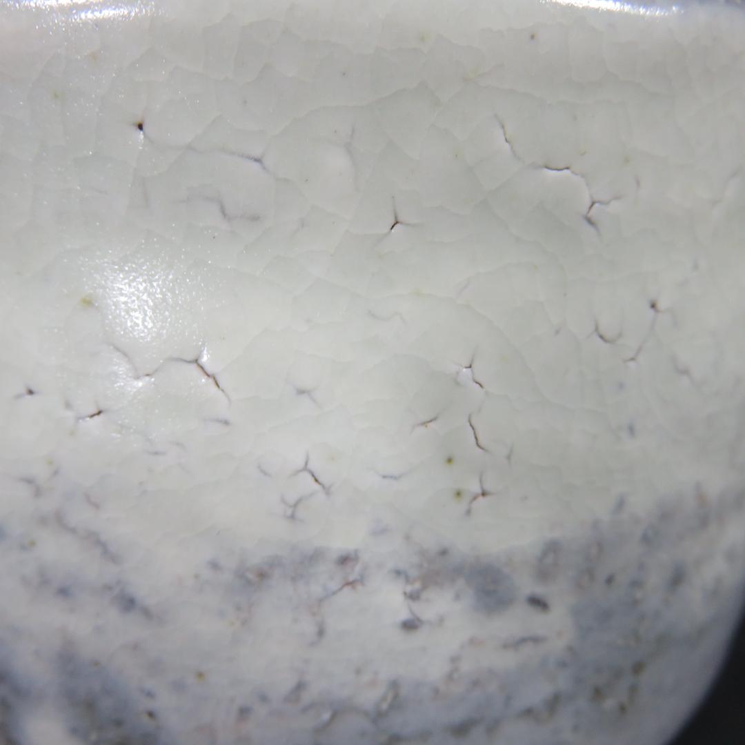 茶碗 萩焼 白本粉引 煌雪窯 清水啓功 木箱 共箱 抹茶碗 茶道具