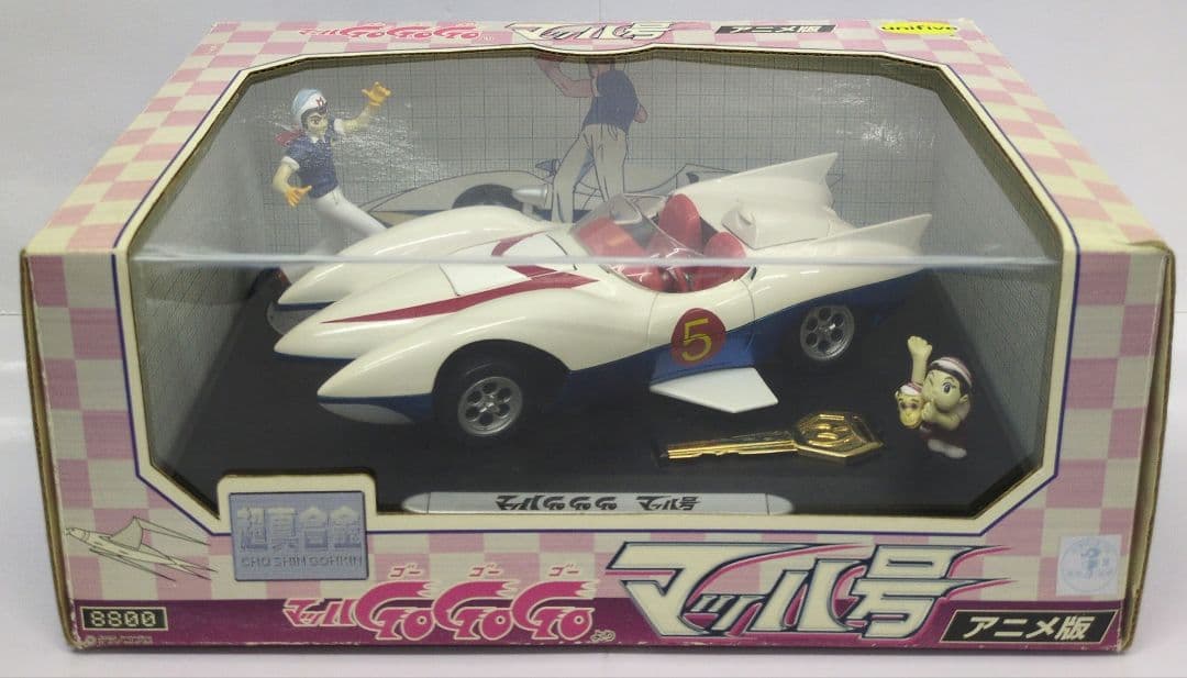 unifive　マッハGO GO GO　マッハ号　　アニメ版！！