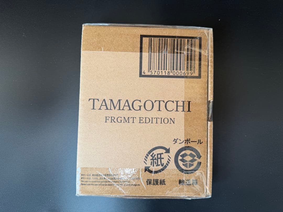 【未開封/第1弾】フラグメント×たまごっち 黒