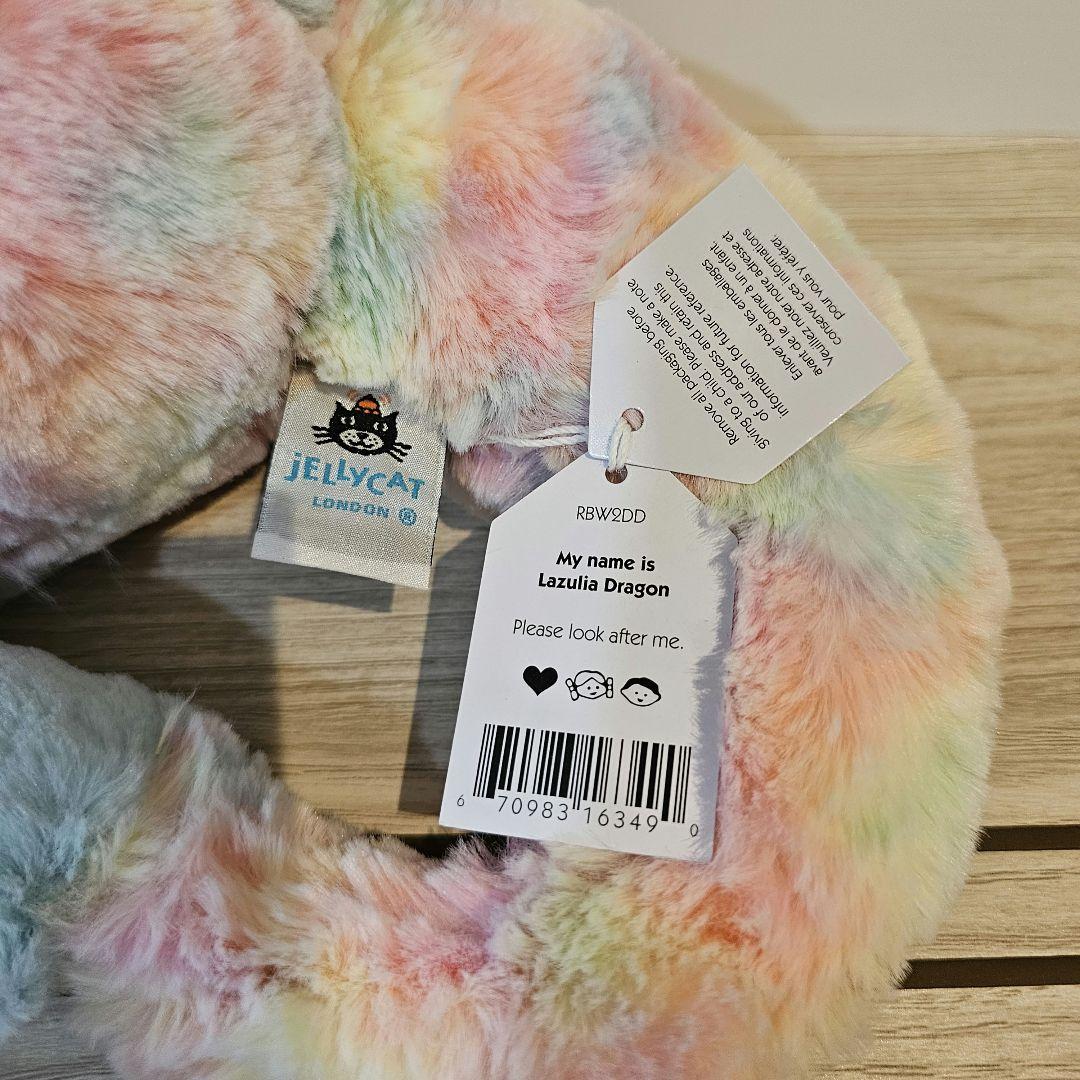 ジェリーキャット ドラゴン Lazulia Dragon