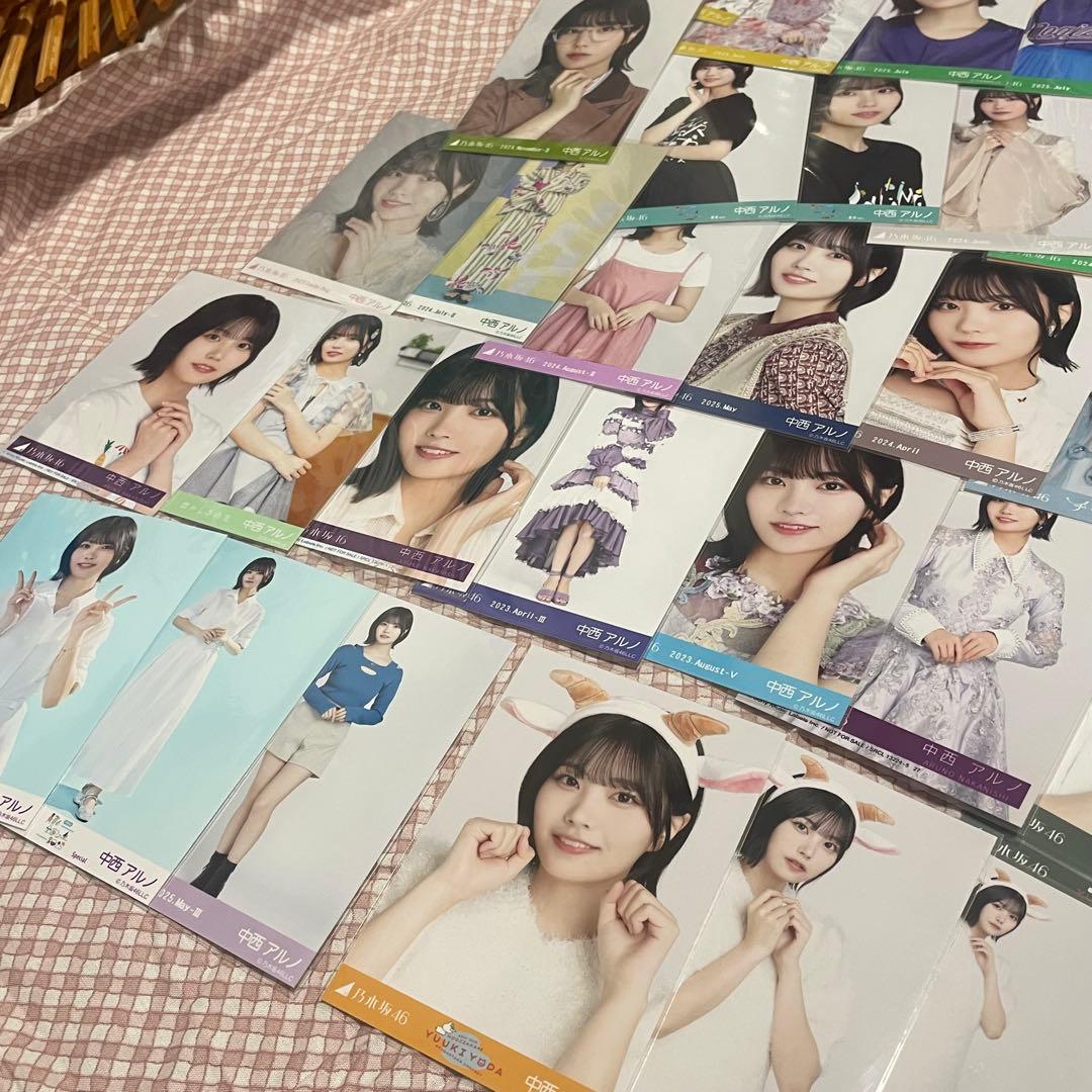 乃木坂46 中西アルノ 生写真まとめ ごんぞう オフショルなど