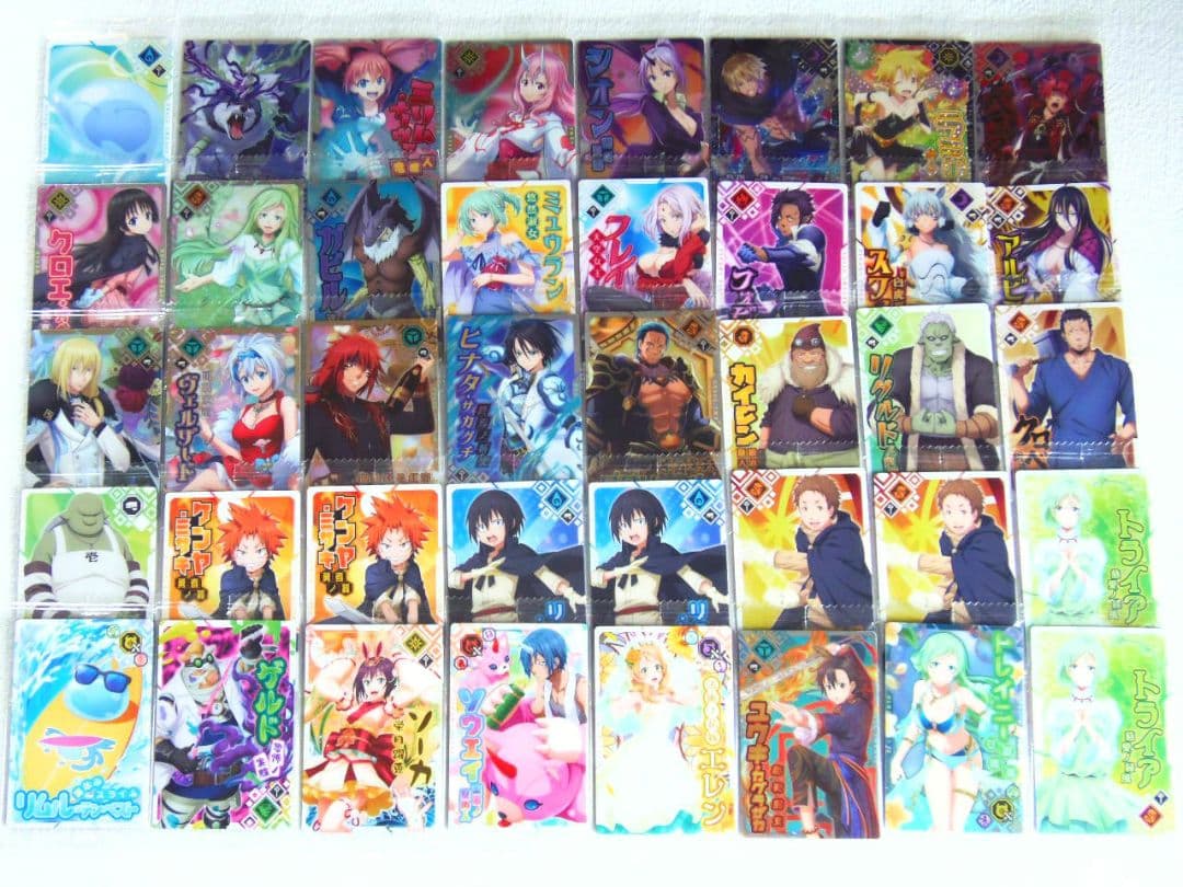 まおりゅう　コンプ　ウエハース　2弾