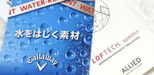 再再再値下げ新品　キャロウェイ　中綿ワンピースS　白　定価26400円