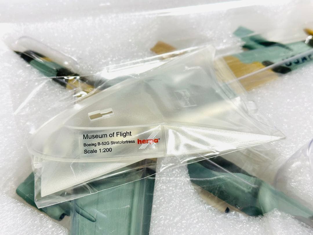 航空機・ヘリコプター herpa 1/200 B-52G Stratofortress