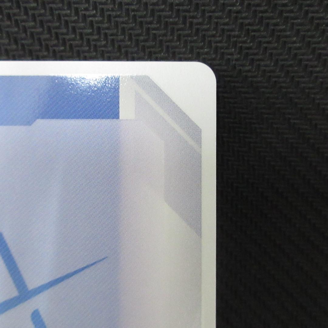 ガンダムカードゲーム　GD01-067 ガンダム・エアリアル（改修型）　LR++