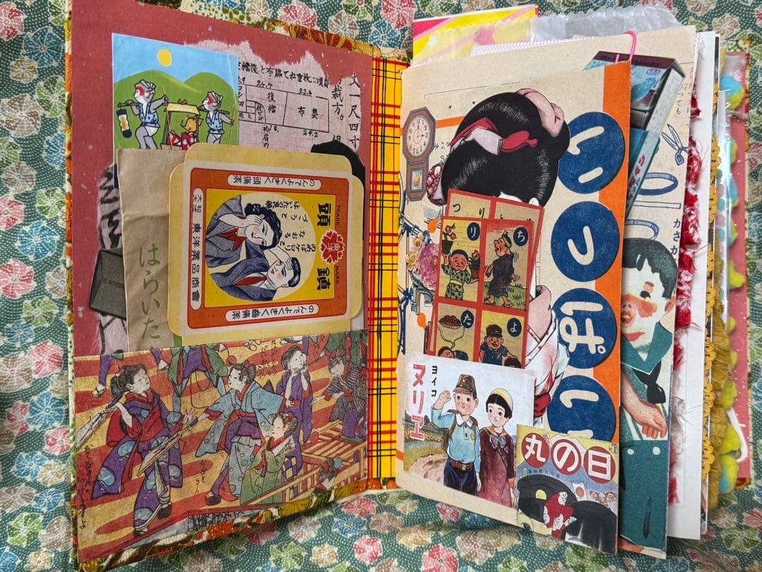 ジャンクジャーナル　雑記帳　昭和レトロ☆13