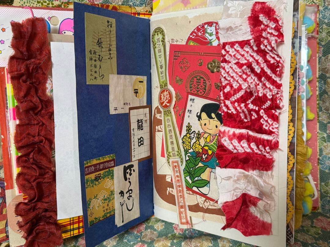 ジャンクジャーナル　雑記帳　昭和レトロ☆13