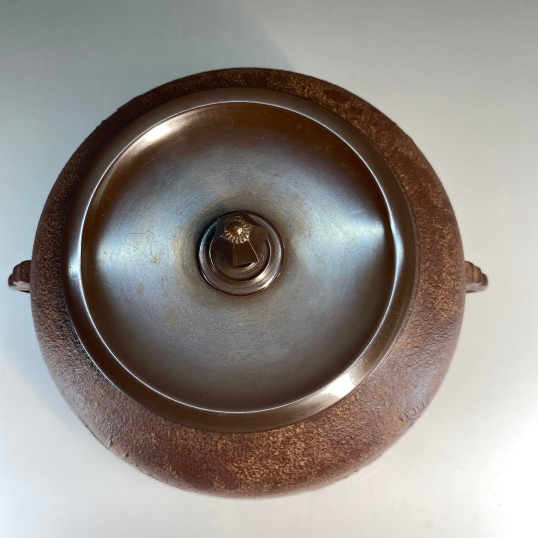 【茶道具】佐藤清光造　竹雀地紋　筒撫肩釜（共箱）