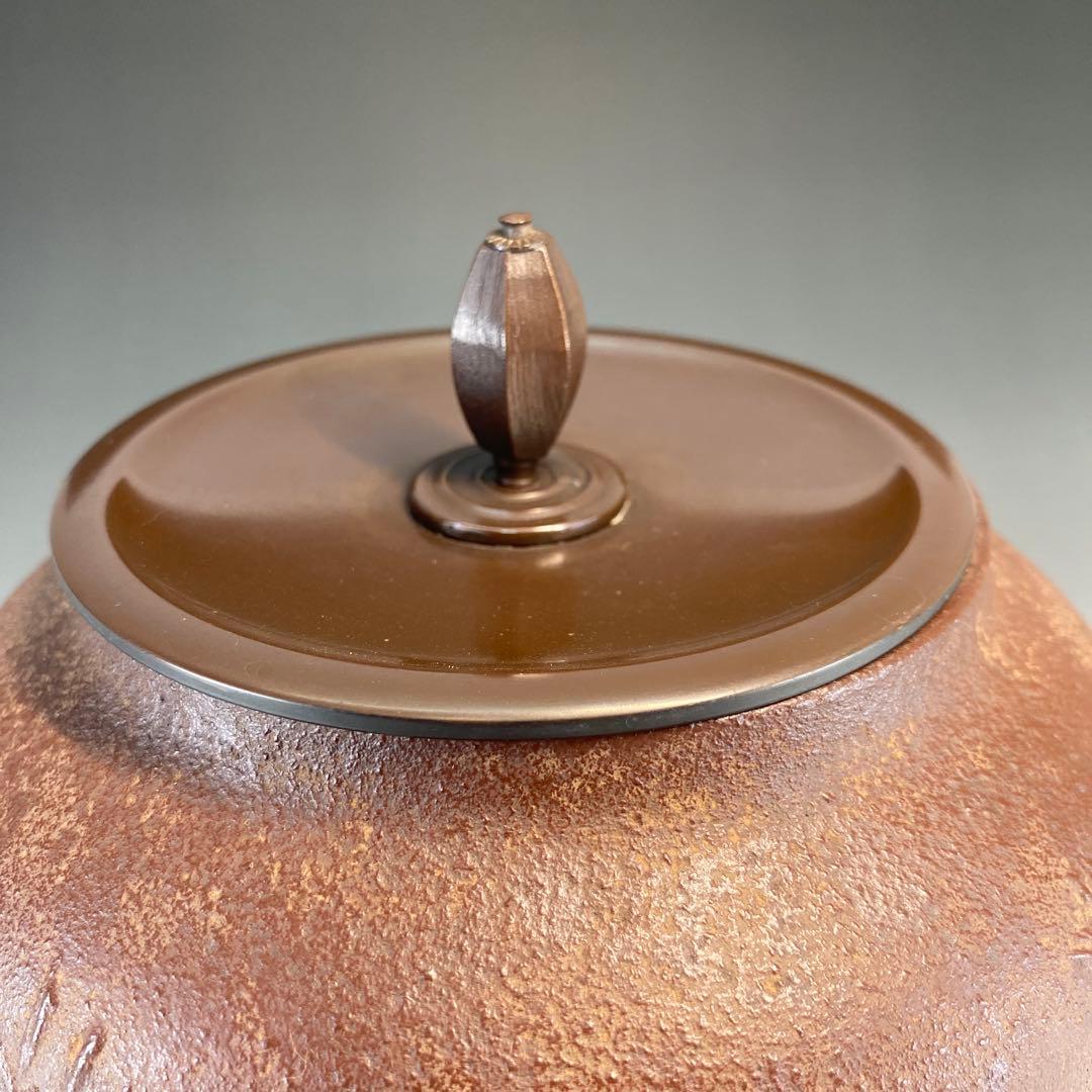 【茶道具】佐藤清光造　竹雀地紋　筒撫肩釜（共箱）