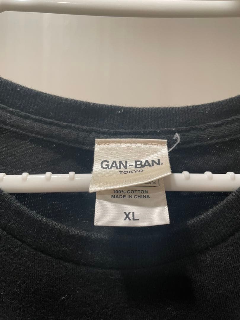 ニコ生音楽王 限定Tシャツ XL2枚セット