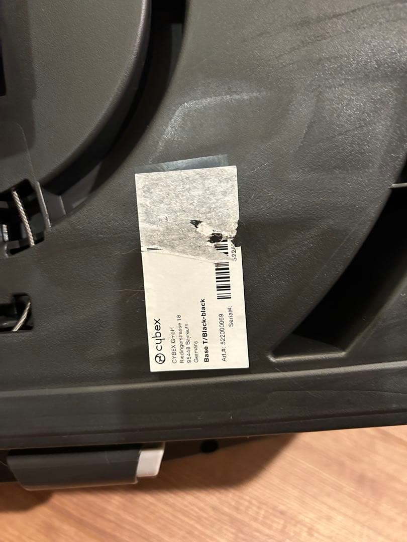 Cybex Base Tブラック チャイルドシートベース