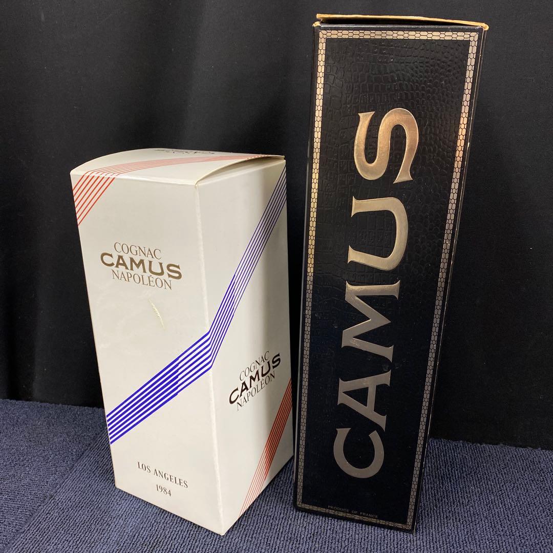 リ*サ様 CAMUS XO NAPOLEON ブランデー　2本セット　E10（3