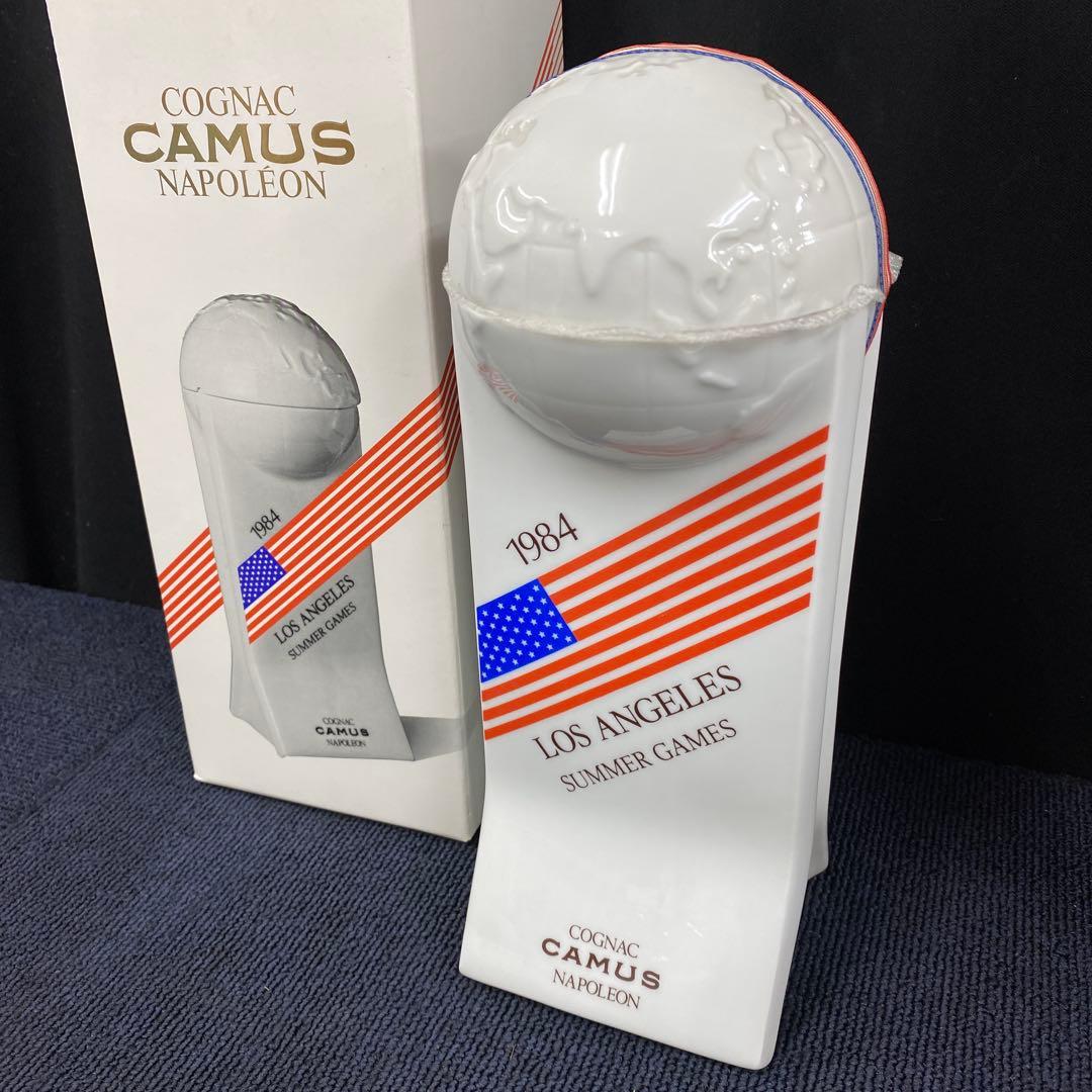 リ*サ様 CAMUS XO NAPOLEON ブランデー　2本セット　E10（3