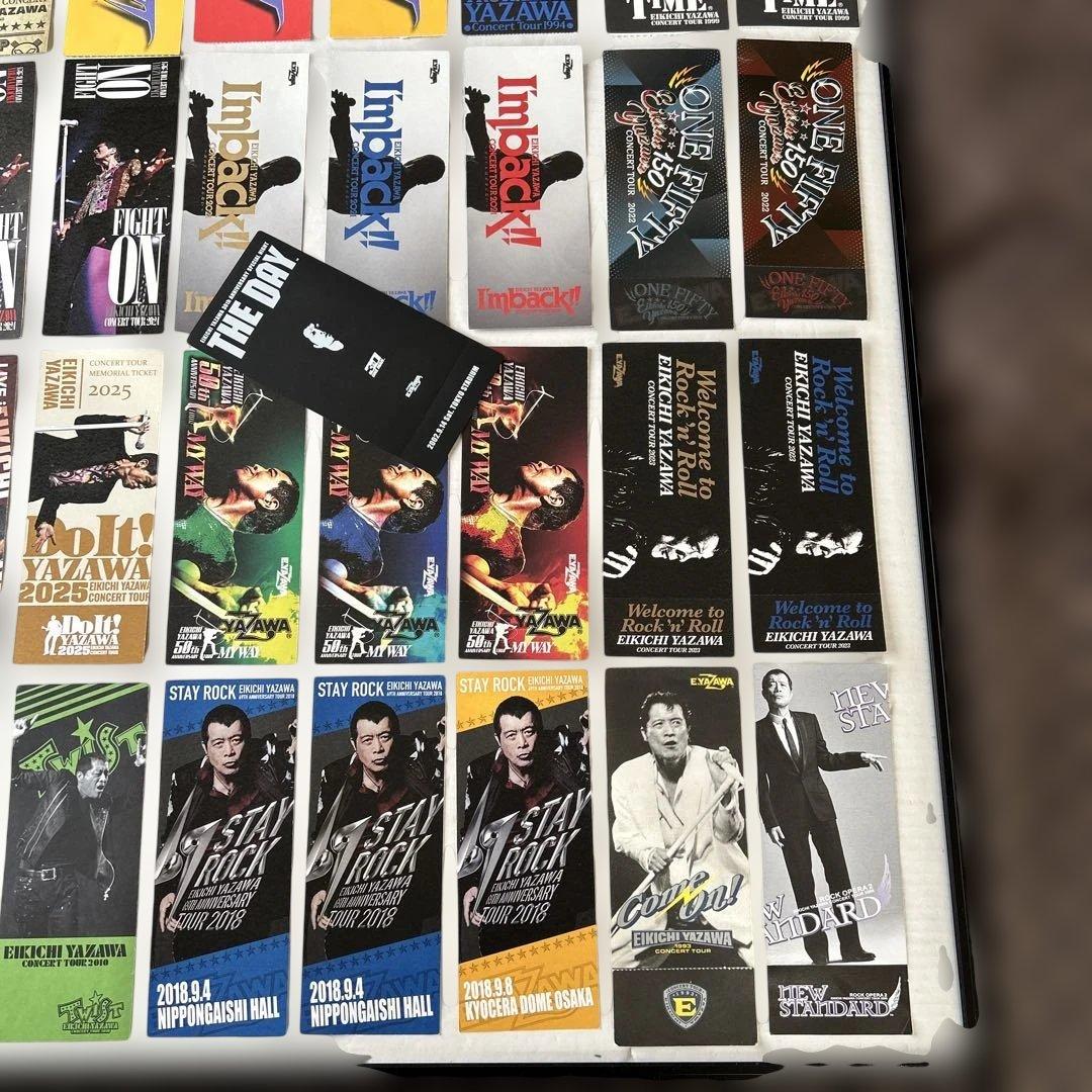 矢沢永吉 コンサートチケット コレクション41点