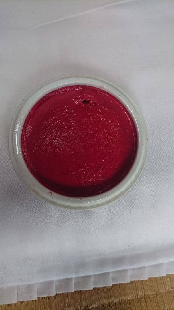 中国の 朱肉入れ