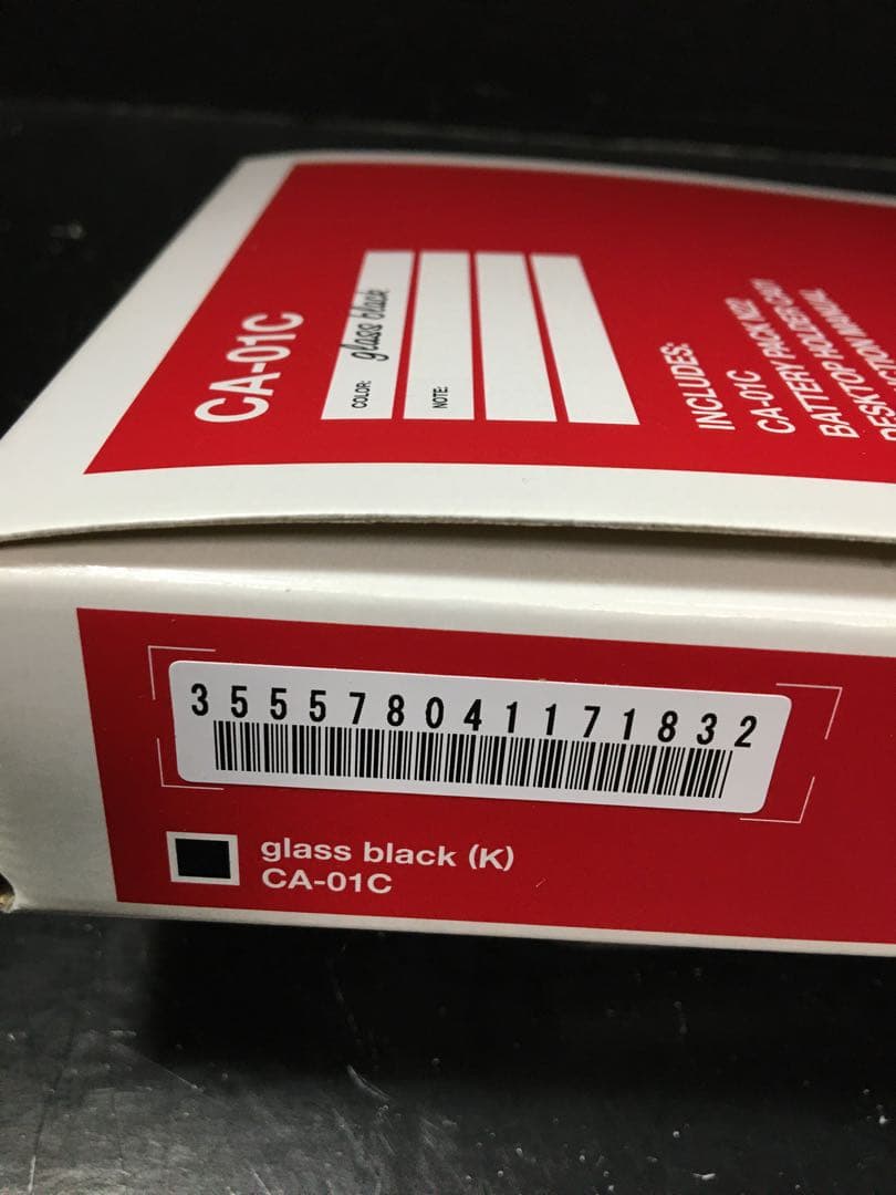 ドコモプライムシリーズCA-01C glass black