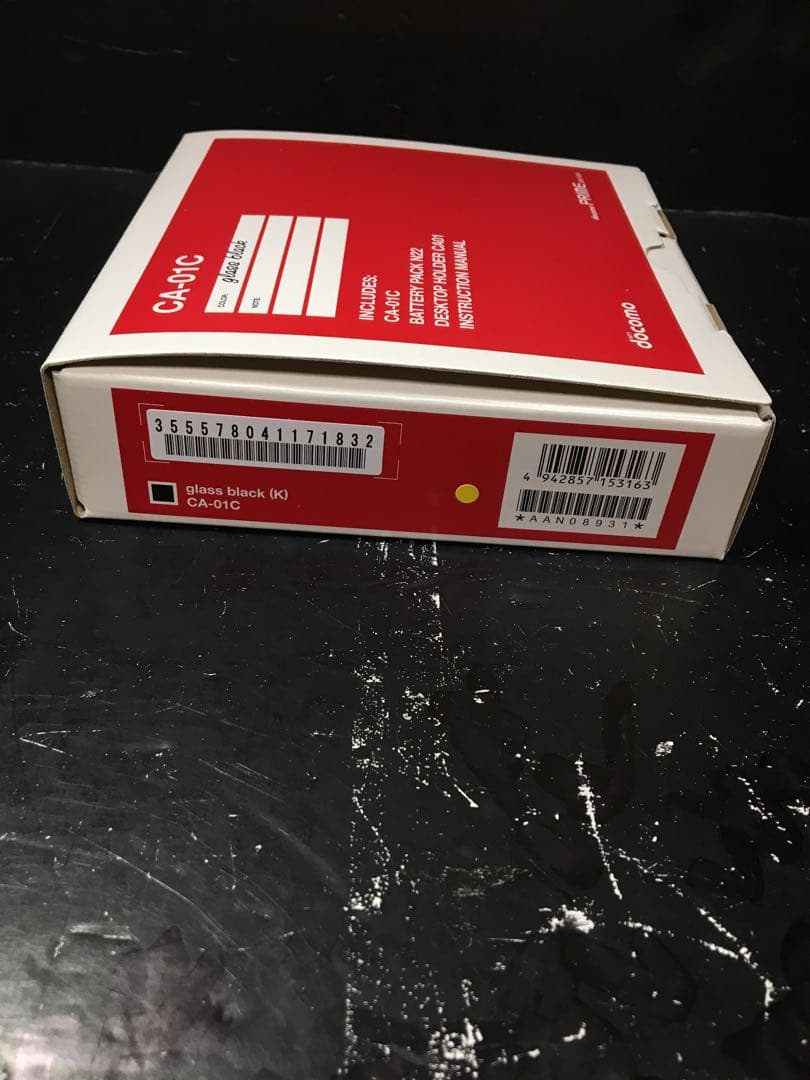 ドコモプライムシリーズCA-01C glass black