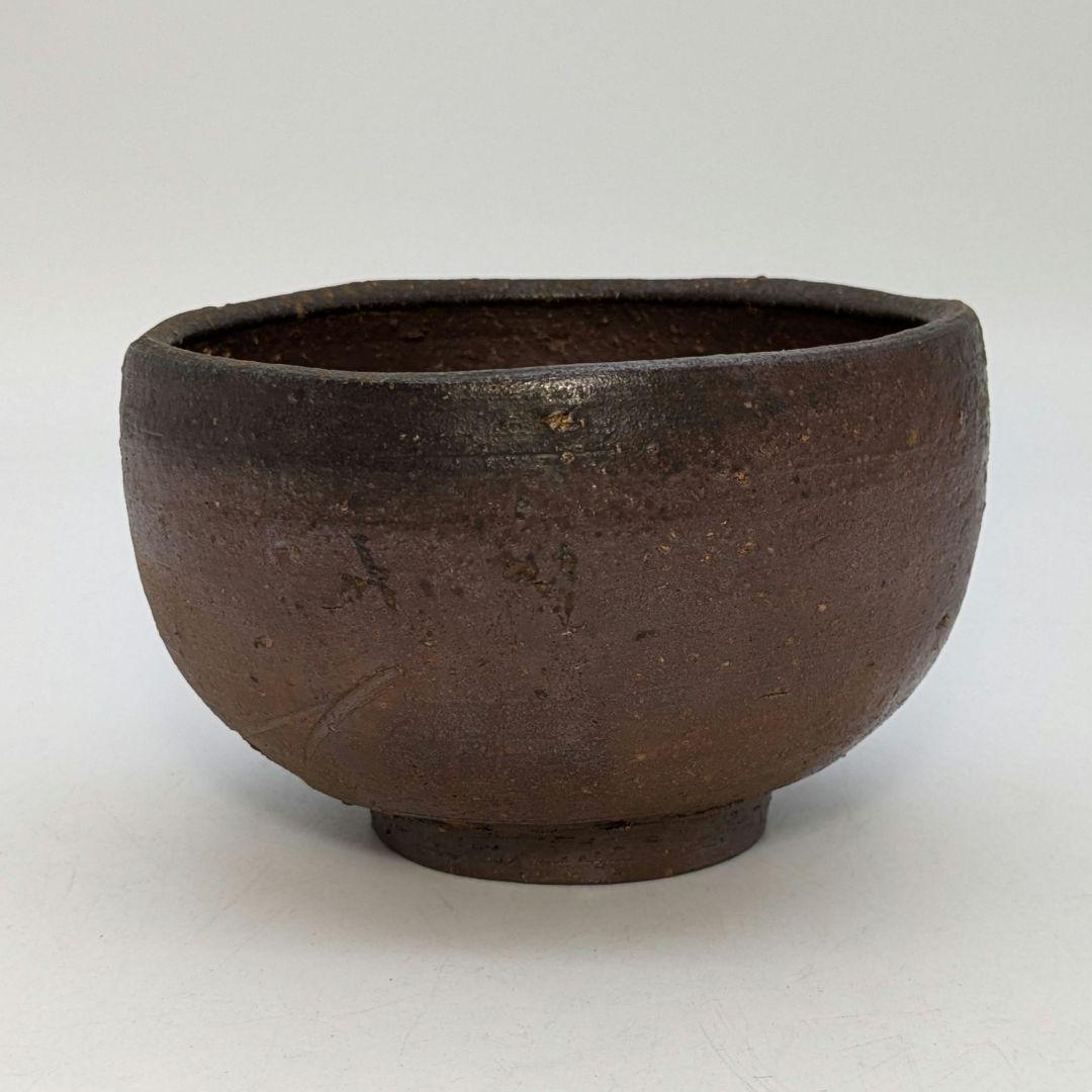 人間国宝 藤原雄 備前焼 茶盌 合箱 抹茶碗 抹茶茶碗 茶道具 茶器 食器 在銘