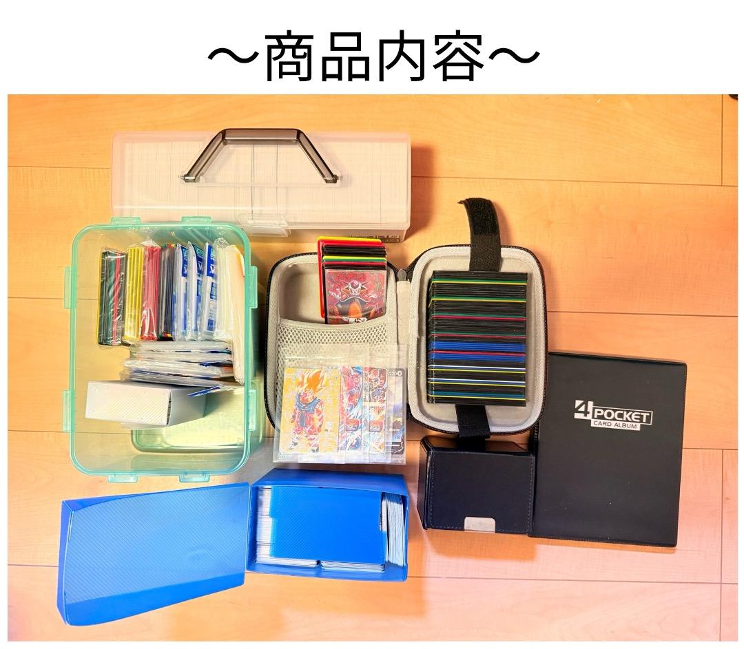 ドラゴンボールヒーローズ SDBH 引退品