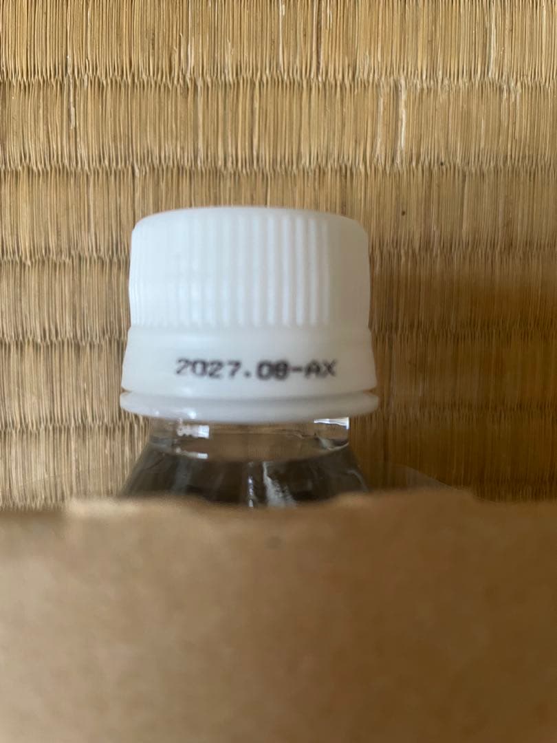 Life Essence ミネラルウォーター 600ml 2本set